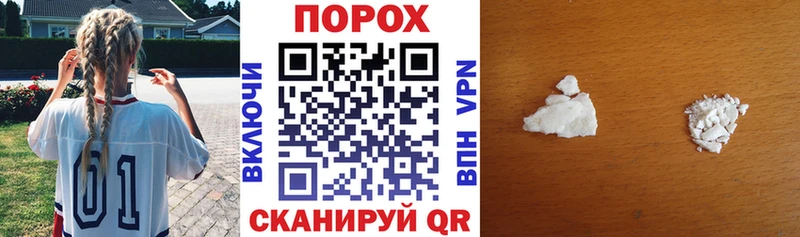 Amphetamine VHQ Александровское