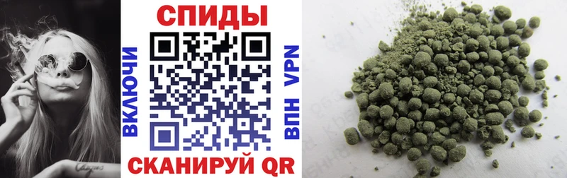 как найти закладки Александровское Бутират оксана