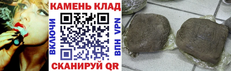 закладки  Александровское  МЕГА зеркало  ГАШИШ гарик 