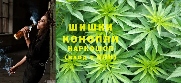 таблы Горнозаводск