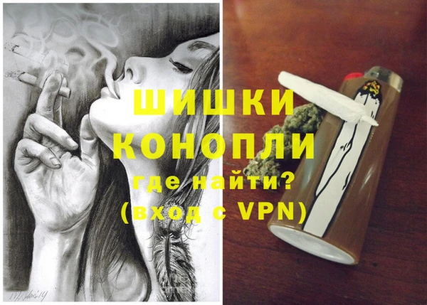 таблы Горнозаводск