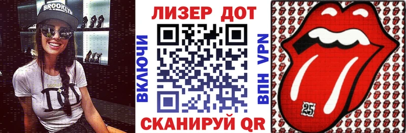 Марки NBOMe 1500мкг  mega как зайти  Александровское  купить  цена 