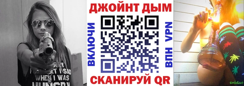 Шишки марихуана THC 21%  blacksprut   Александровское 